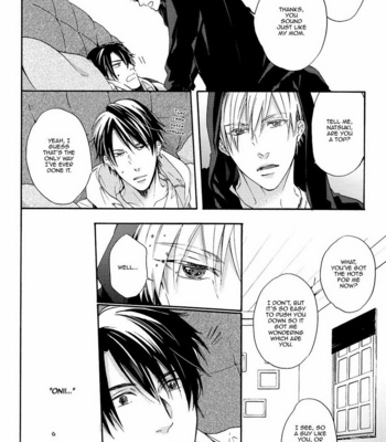 [8go! (MIYOSHI Ayato)] Kataomoi to Parade dj – Fall Bluehole [Eng] – Gay Manga sex 47