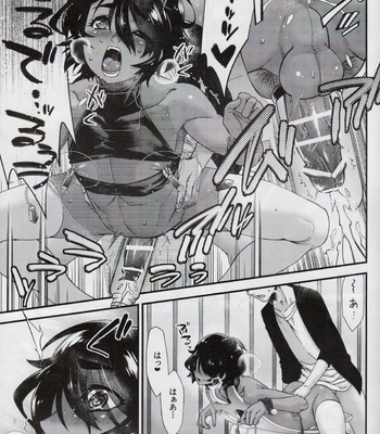 [Tamago no Kara (Shiroo)] Rojiura Fucking Boy [JP] – Gay Manga sex 24