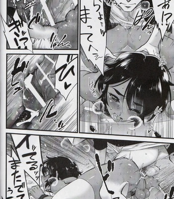 [Tamago no Kara (Shiroo)] Rojiura Fucking Boy [JP] – Gay Manga sex 25