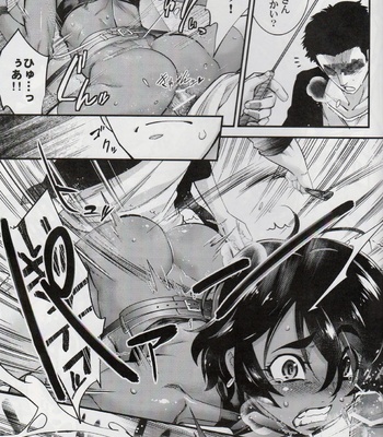 [Tamago no Kara (Shiroo)] Rojiura Fucking Boy [JP] – Gay Manga sex 28
