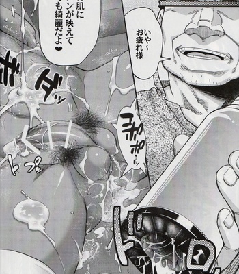 [Tamago no Kara (Shiroo)] Rojiura Fucking Boy [JP] – Gay Manga sex 31