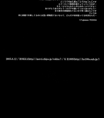[Rokka (FUJISAWA Yui)] Fullmetal Alchemist dj – Shihyaku Shibyou no Hoka [Eng] – Gay Manga sex 35