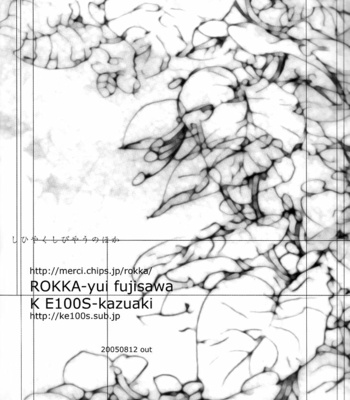 [Rokka (FUJISAWA Yui)] Fullmetal Alchemist dj – Shihyaku Shibyou no Hoka [Eng] – Gay Manga sex 37