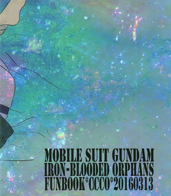 [acco (An)] Daydream – Mobile Suit Gundam Tekketsu no Orphans dj [JP] – Gay Manga sex 2