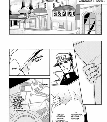 [kunifusa (Kuroda Ichi)] Jojo no Kimyou na Bouken dj – Re- [Eng/Spanish] – Gay Manga sex 42