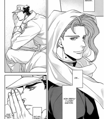 [kunifusa (Kuroda Ichi)] Jojo no Kimyou na Bouken dj – Re- [Eng/Spanish] – Gay Manga sex 14