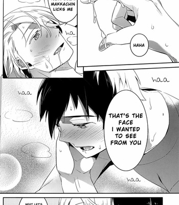 [mekkyaku maim (Matsumoto)] Yuri on Ice dj – Isshoni neyou yo kobutachan [Eng] – Gay Manga sex 17