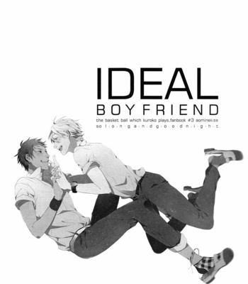 [Ogeretsu Tanaka] Ideal Boyfriend – Kuroko no Basuke dj [kr] – Gay Manga sex 2