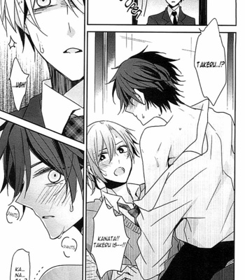 [TOMOE Kiko] Koi to Unmei no Sankaku [Eng] – Gay Manga sex 16