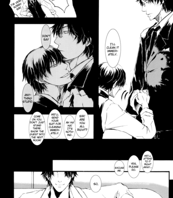 [HARUMAKI Tokiko] Gintama dj – Escalation of the Situation [Eng] – Gay Manga sex 11