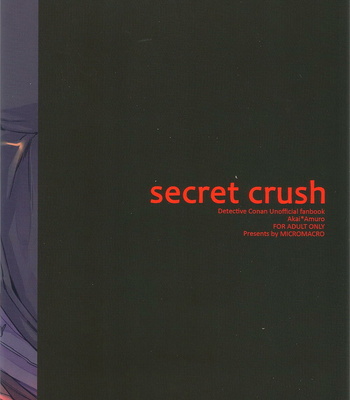 [MICROMACRO (Sako)] Detective Conan dj – secret crush [JP] – Gay Manga sex 2