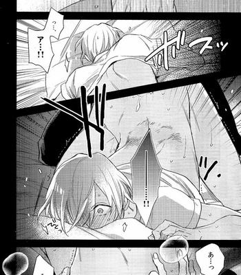 [MICROMACRO (Sako)] Detective Conan dj – secret crush [JP] – Gay Manga sex 24