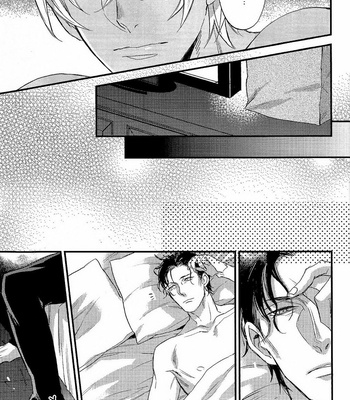 [MICROMACRO (Sako)] Detective Conan dj – secret crush [JP] – Gay Manga sex 31