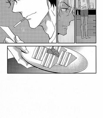 [MICROMACRO (Sako)] Detective Conan dj – secret crush [JP] – Gay Manga sex 33
