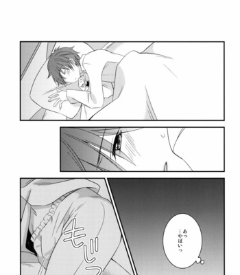 [Ane Ichigo (Asya)] Kimi no Mae de Onanie – Summer Wars dj [JP] – Gay Manga sex 4