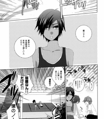 [Ane Ichigo (Asya)] Kimi no Mae de Onanie – Summer Wars dj [JP] – Gay Manga sex 30