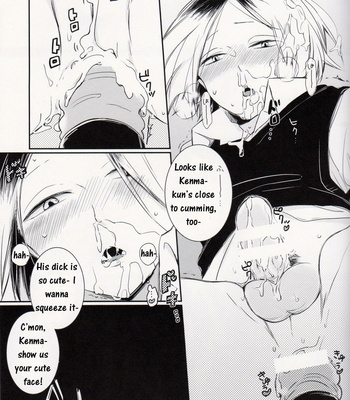 [spinner] Haikyuu!! dj – Aquarium In Toybox [Eng] – Gay Manga sex 18