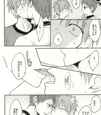 [Multi Dennou◎ (Tatsuma Chima)] Motto kikasete? – Kuroko no Basuke dj [JP] – Gay Manga sex 7