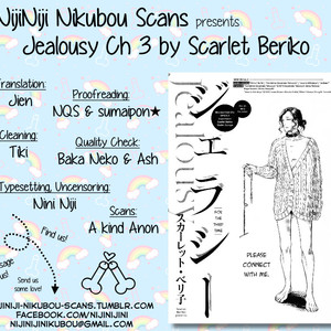 [Scarlet Beriko] Jealousy (update c.10) [Eng] {NNNScans} – Gay Manga thumbnail 001