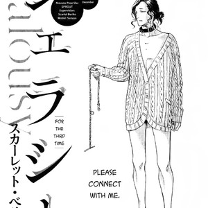 [Scarlet Beriko] Jealousy (update c.10) [Eng] {NNNScans} – Gay Manga sex 3