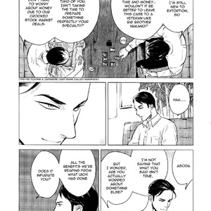 [Scarlet Beriko] Jealousy (update c.10) [Eng] {NNNScans} – Gay Manga sex 27