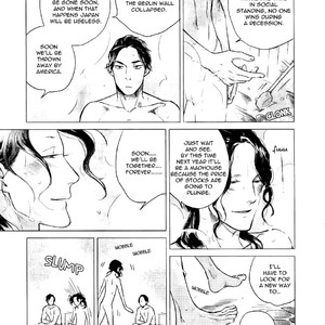 [Scarlet Beriko] Jealousy (update c.10) [Eng] {NNNScans} – Gay Manga sex 37
