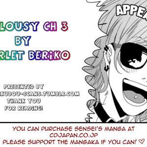 [Scarlet Beriko] Jealousy (update c.10) [Eng] {NNNScans} – Gay Manga sex 43