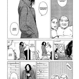 [Scarlet Beriko] Jealousy (update c.10) [Eng] {NNNScans} – Gay Manga sex 114