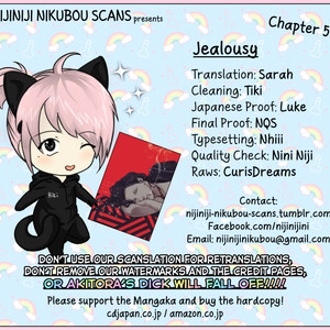 [Scarlet Beriko] Jealousy (update c.10) [Eng] {NNNScans} – Gay Manga sex 145