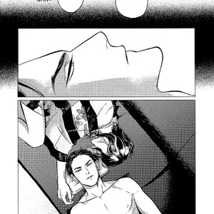 [Scarlet Beriko] Jealousy (update c.10) [Eng] {NNNScans} – Gay Manga sex 218