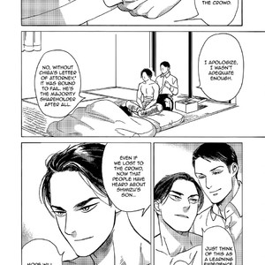 [Scarlet Beriko] Jealousy (update c.10) [Eng] {NNNScans} – Gay Manga sex 245