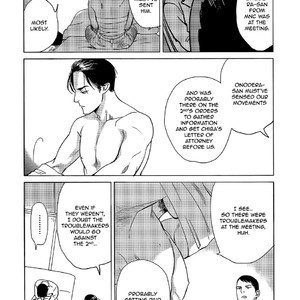 [Scarlet Beriko] Jealousy (update c.10) [Eng] {NNNScans} – Gay Manga sex 247