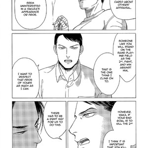 [Scarlet Beriko] Jealousy (update c.10) [Eng] {NNNScans} – Gay Manga sex 253