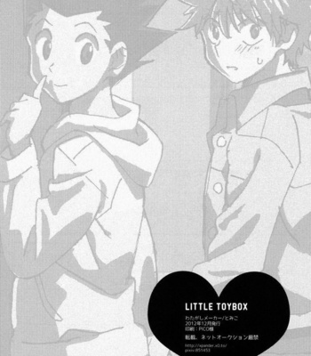 [Watagashi Maker] Hunter x Hunter dj – Little Toybox [Eng] – Gay Manga sex 26