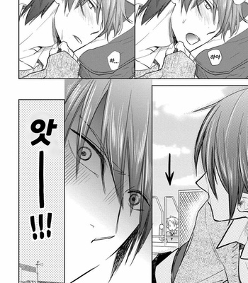 [Nie] Hana to Arashi to Sono Kokoro e [kr] – Gay Manga sex 157
