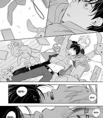 [Nie] Hana to Arashi to Sono Kokoro e [kr] – Gay Manga sex 22