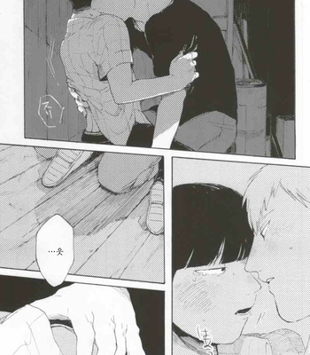 [sankakan (kantaro)] Lament – Mob Psycho 100 dj [kr] – Gay Manga sex 28