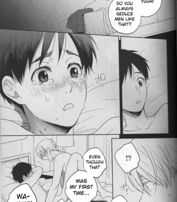 [Yinghua (Sinba)] Yuri!!! on Ice dj – Awake!! 2 [Eng] – Gay Manga sex 17