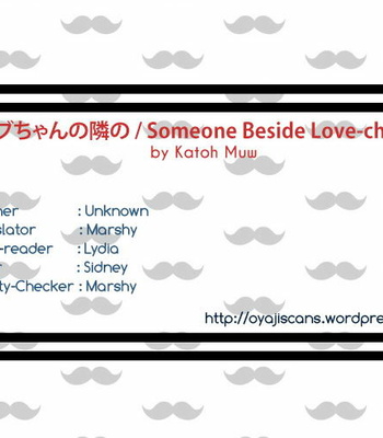 [Katoh Muw] Love-chan no tonari no [Eng] {Oyaji} – Gay Manga thumbnail 001