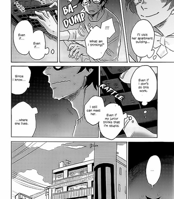 [Katoh Muw] Love-chan no tonari no [Eng] {Oyaji} – Gay Manga sex 9
