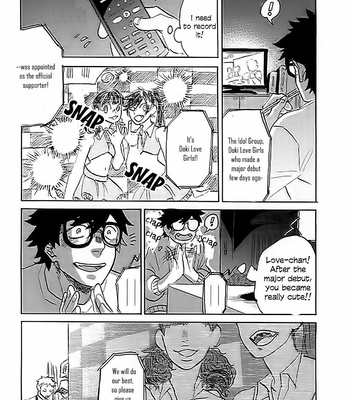 [Katoh Muw] Love-chan no tonari no [Eng] {Oyaji} – Gay Manga sex 25