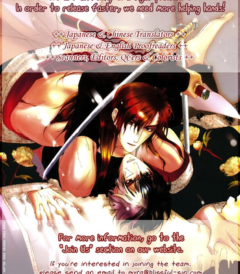 [ENOMOTO Tsubaki] First Love [Eng] – Gay Manga sex 2