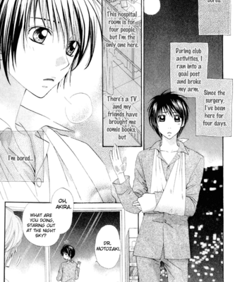 [ENOMOTO Tsubaki] First Love [Eng] – Gay Manga sex 5