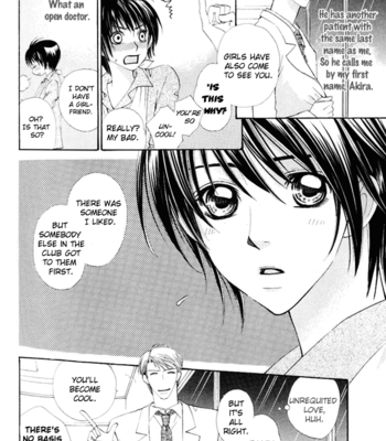 [ENOMOTO Tsubaki] First Love [Eng] – Gay Manga sex 7