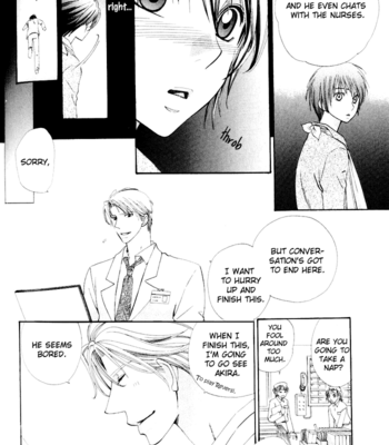[ENOMOTO Tsubaki] First Love [Eng] – Gay Manga sex 11