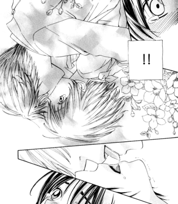 [ENOMOTO Tsubaki] First Love [Eng] – Gay Manga sex 18