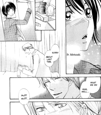 [ENOMOTO Tsubaki] First Love [Eng] – Gay Manga sex 22