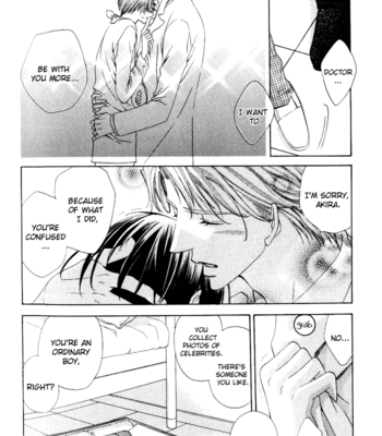 [ENOMOTO Tsubaki] First Love [Eng] – Gay Manga sex 25