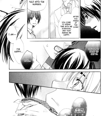 [ENOMOTO Tsubaki] First Love [Eng] – Gay Manga sex 26