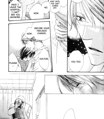 [ENOMOTO Tsubaki] First Love [Eng] – Gay Manga sex 30